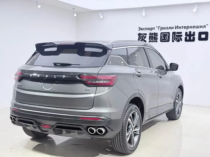 Geely Binyue