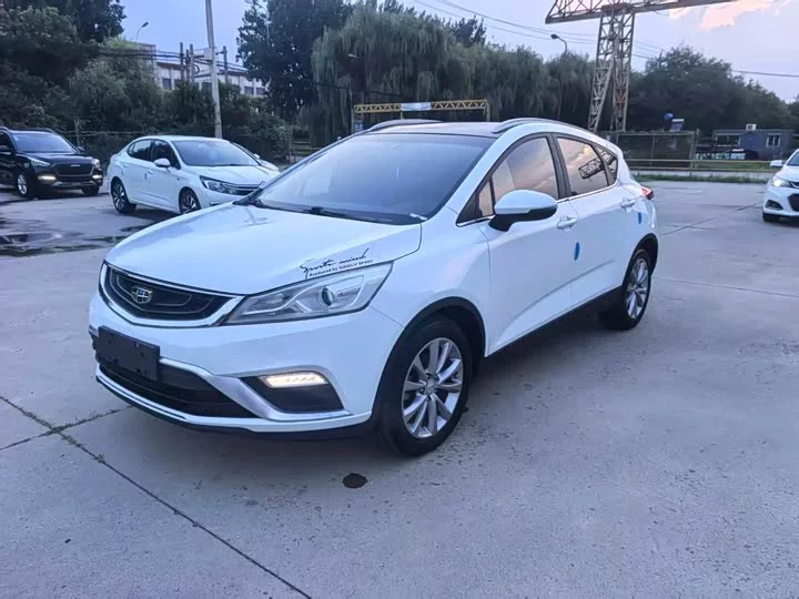 Geely Emgrand GS