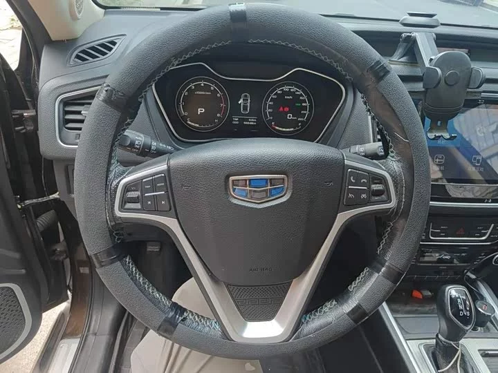 Geely Vision X6