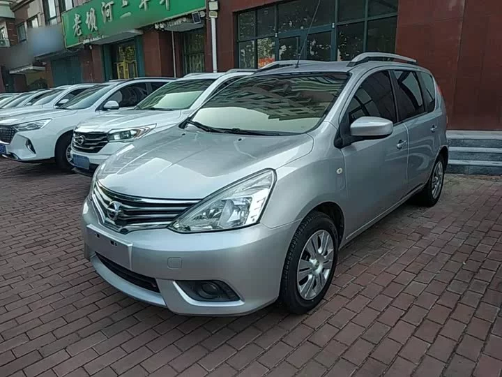 Nissan Li Wei