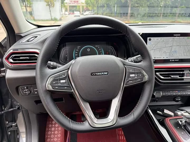 Oshan X5