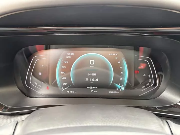 Oshan X5
