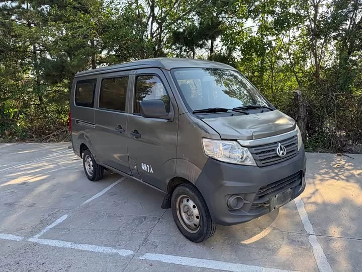 Changan Kaicene Chang'an Star 3