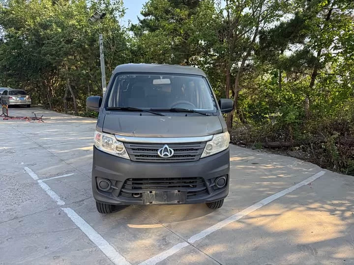 Changan Kaicene Chang'an Star 3