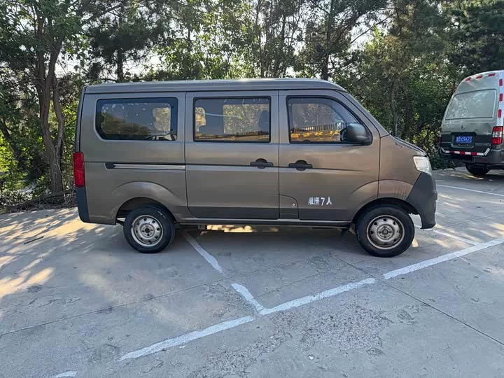 Changan Kaicene Chang'an Star 3