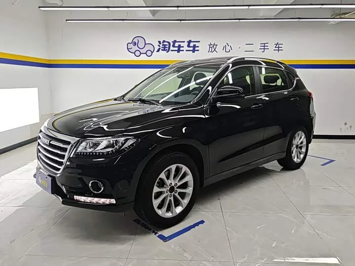 Haval H2