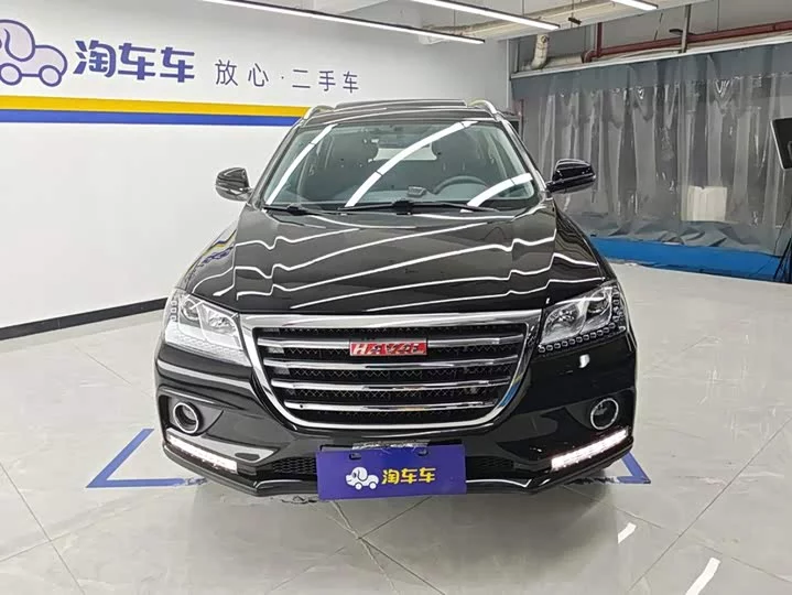 Haval H2
