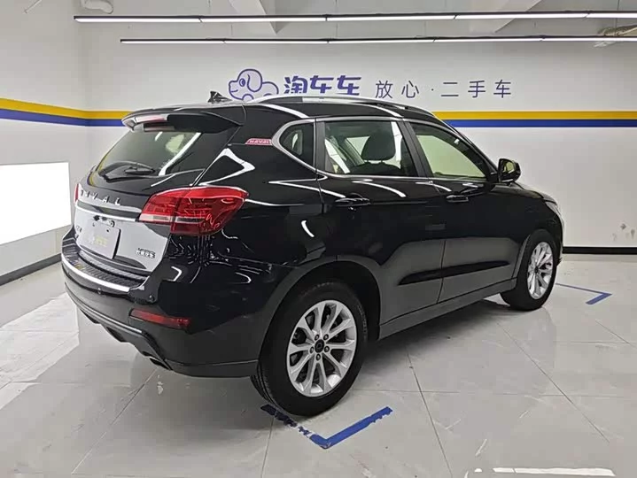 Haval H2