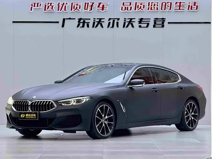 BMW 8 series