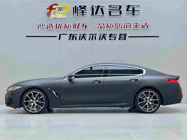 BMW 8 series