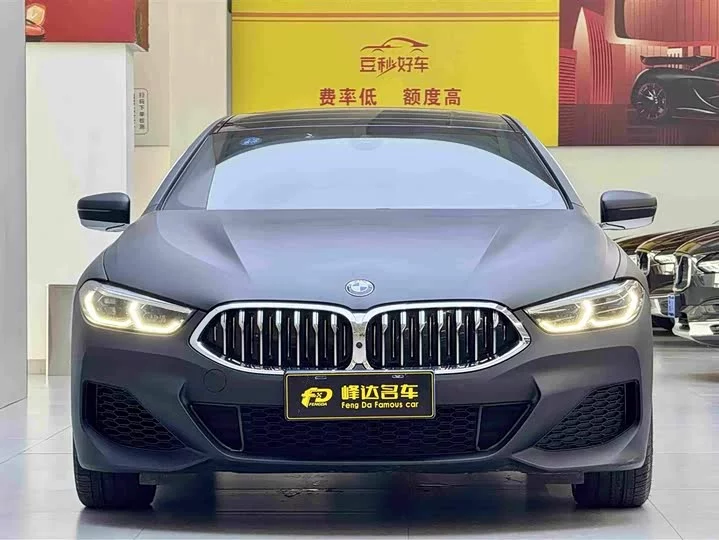 BMW 8 series