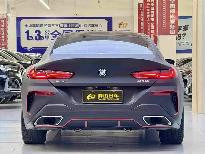 BMW 8 series