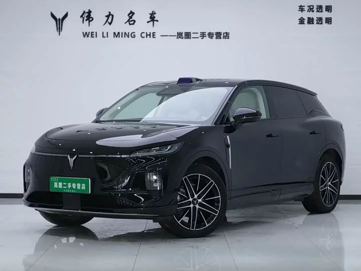 Lantu Automobile Lantu Zhiyin