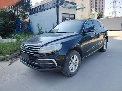 Zotye T600 Coupe