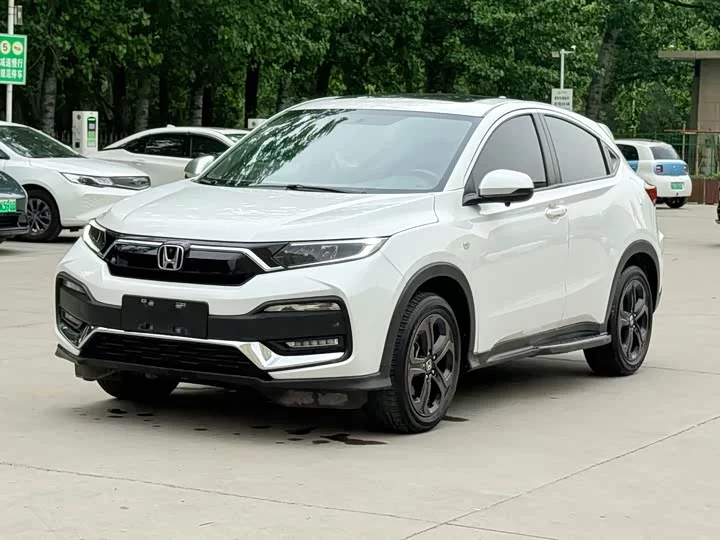 Honda XR-V
