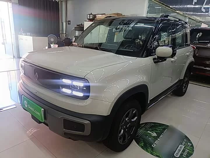 Baojun Yueya Plus