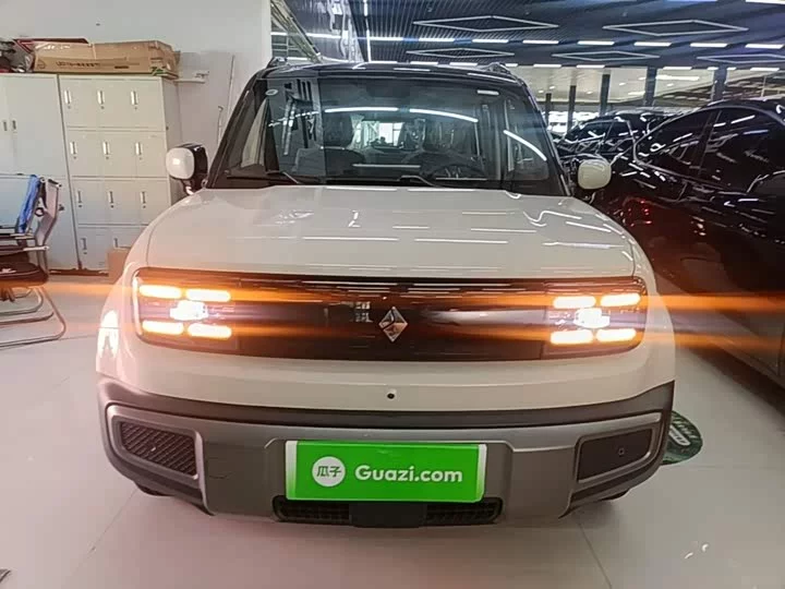 Baojun Yueya Plus