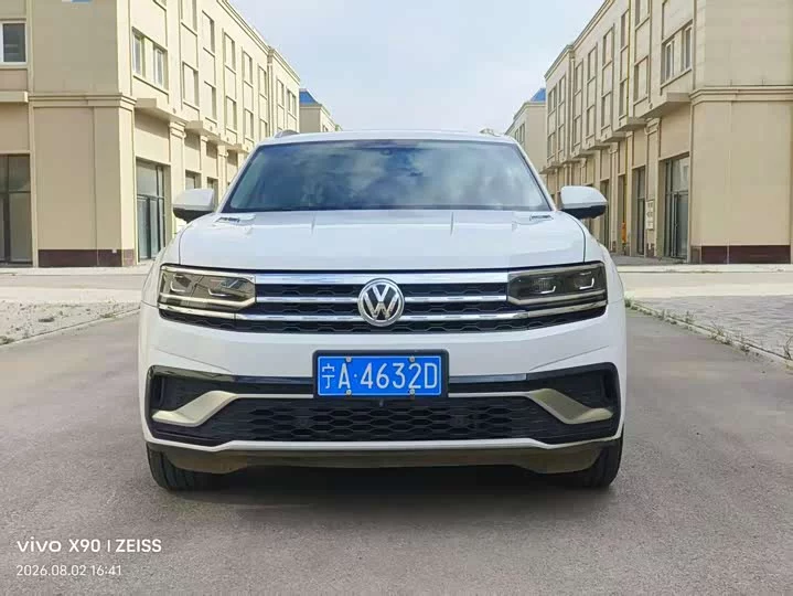 Volkswagen Teramont