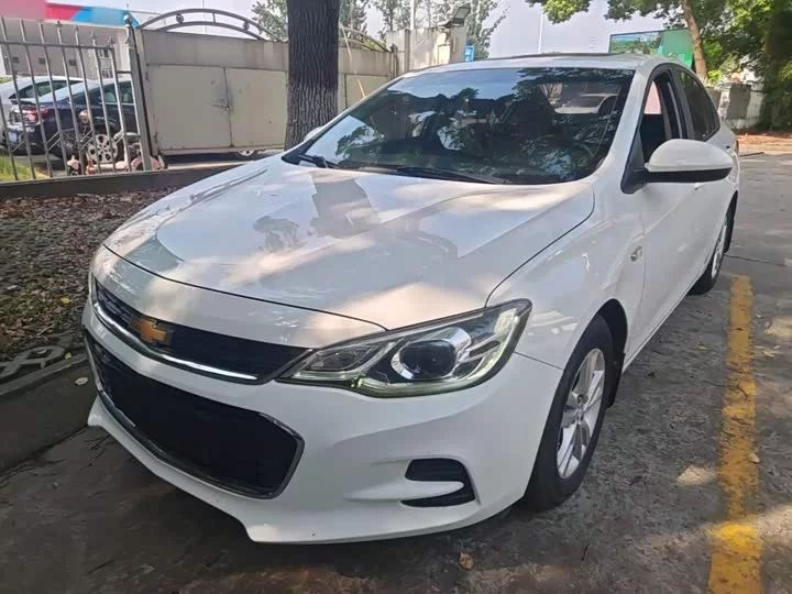 chevrolet Kovoz