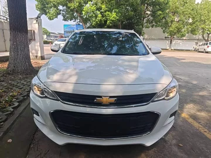 chevrolet Kovoz