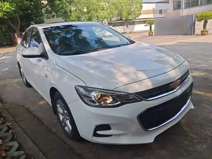 chevrolet Kovoz