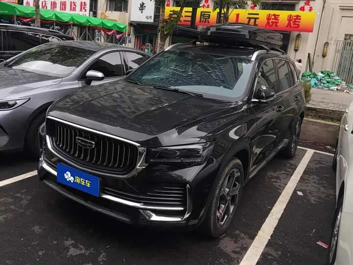 Geely Xingyue L