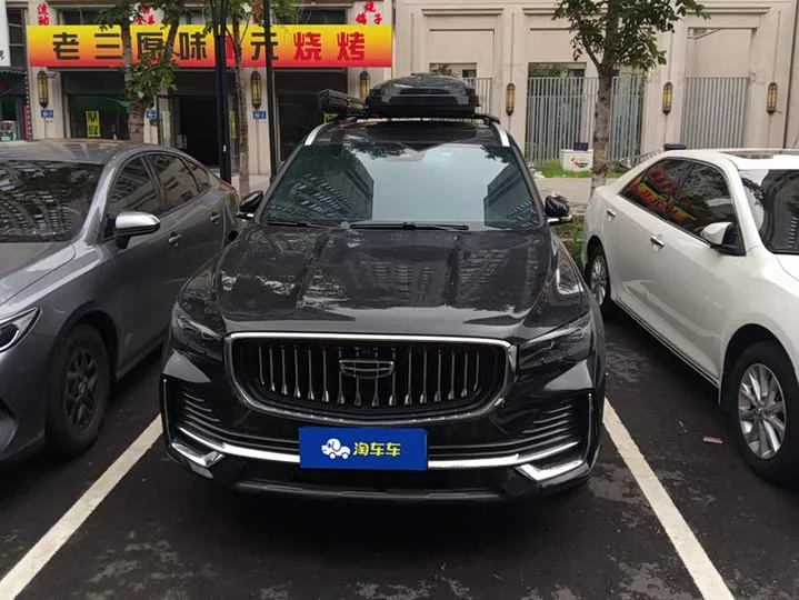 Geely Xingyue L
