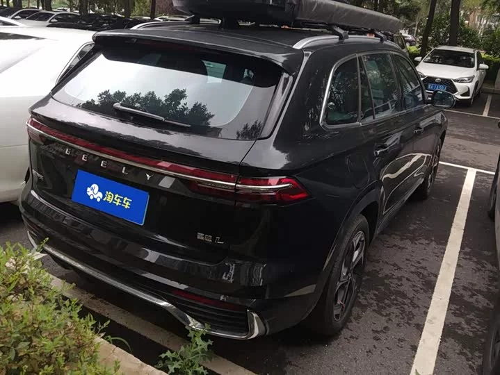 Geely Xingyue L