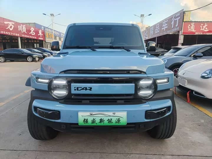iCAR Super V23