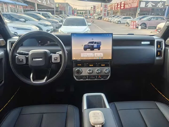 iCAR Super V23