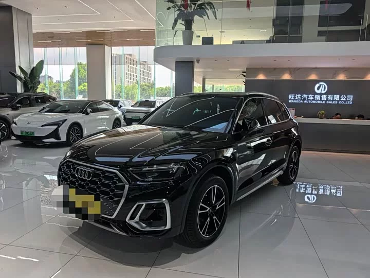 Audi Q5L