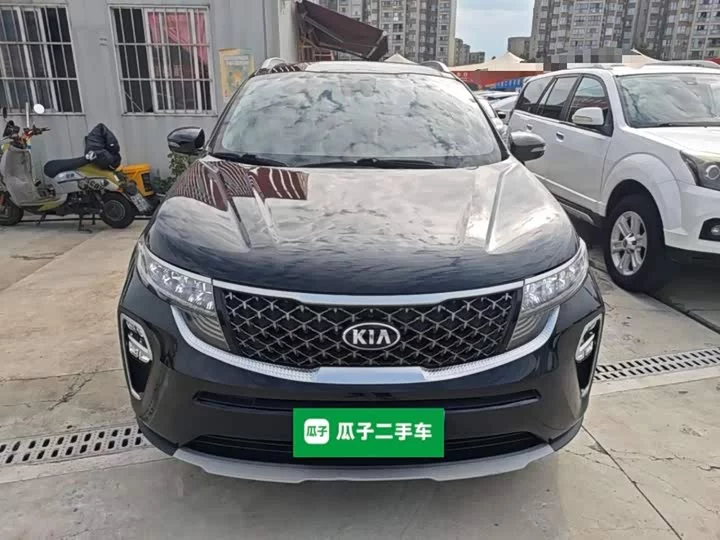kia KX5