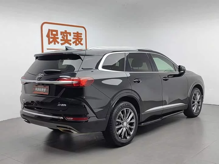 Buick Angke Banner