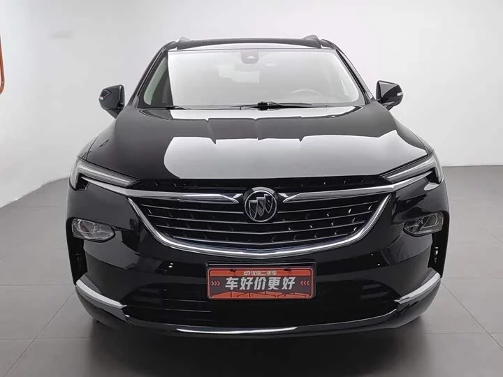 Buick Angke Banner