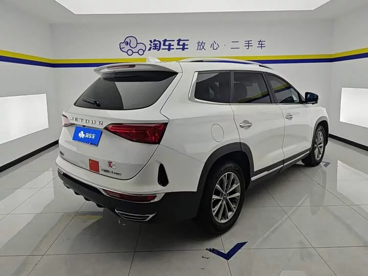 Jetour X90