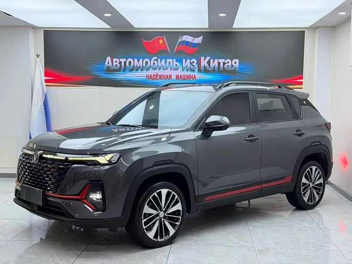 Changan CS35PLUS