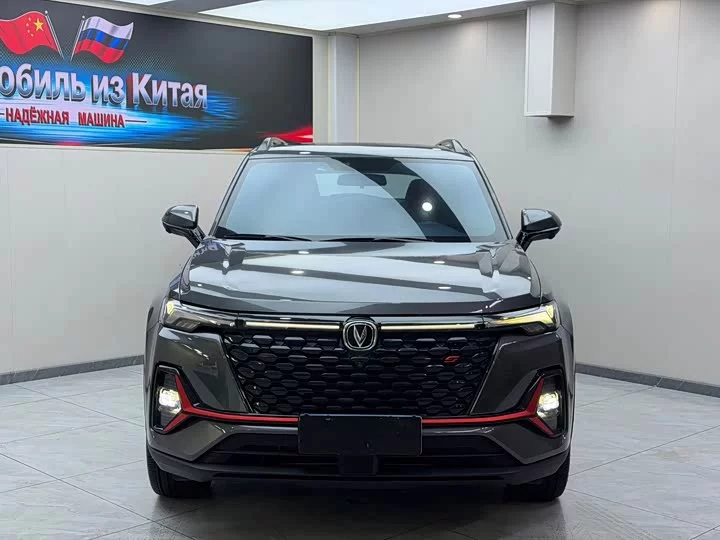 Changan CS35PLUS
