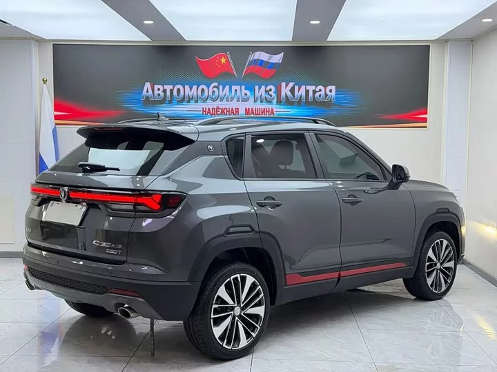Changan CS35PLUS