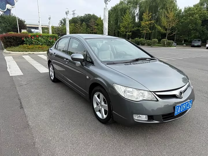 Honda Siming