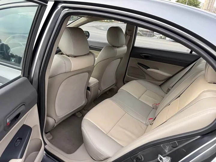 Honda Siming
