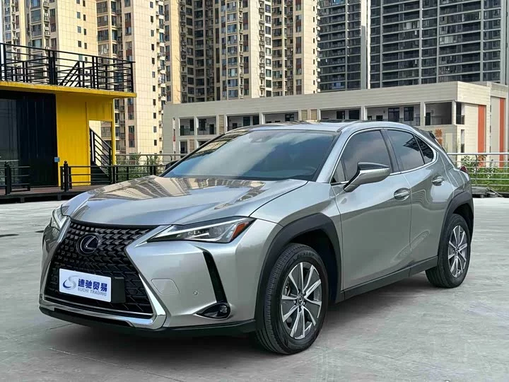 Lexus UX New Energy