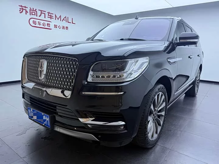 Lincoln pilot