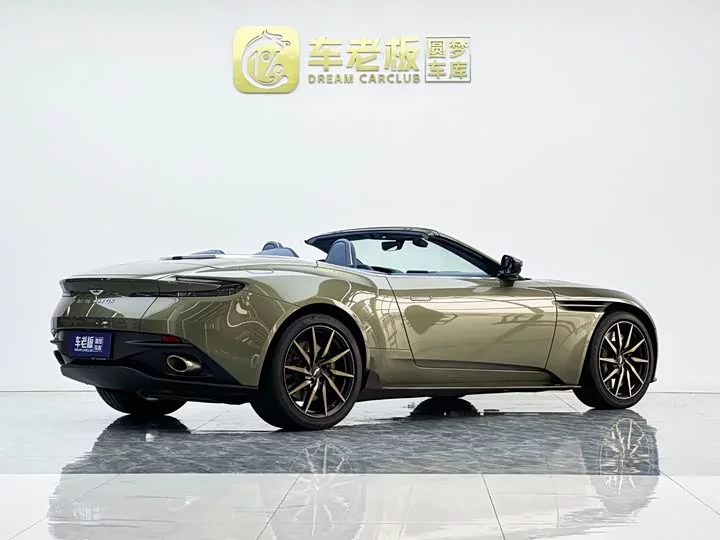 Aston Martin DB11