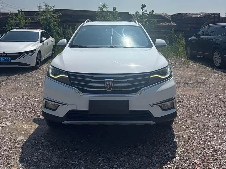 Roewe RX5