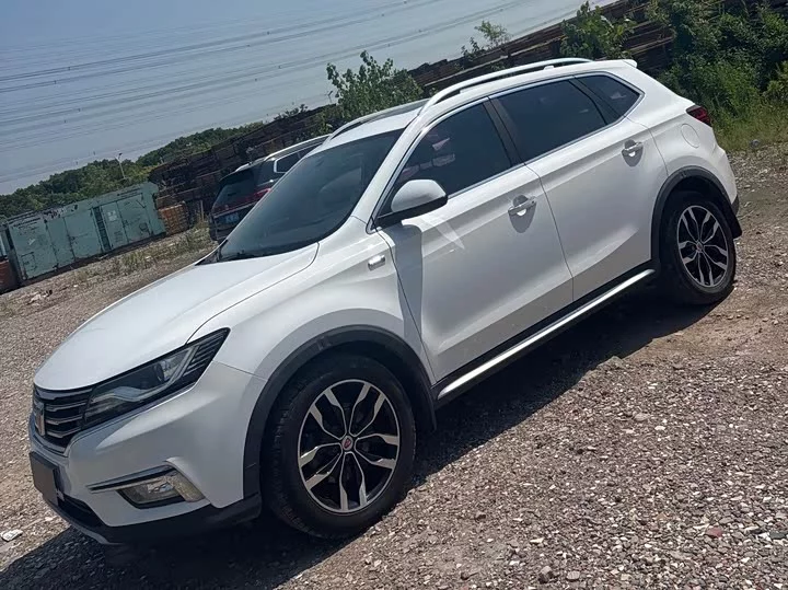 Roewe RX5