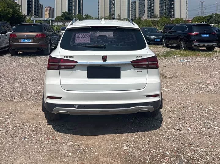 Roewe RX5