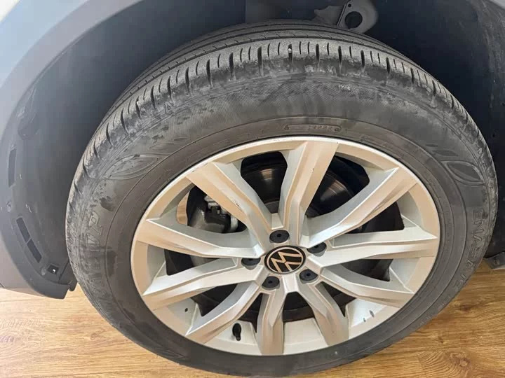 Volkswagen T-ROC Tange