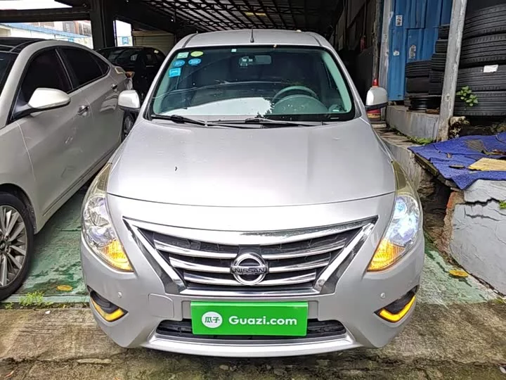 Nissan Sunlight