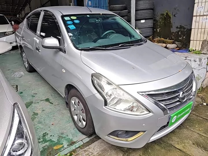 Nissan Sunlight