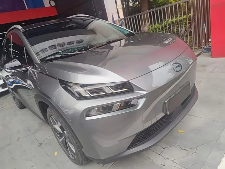 AION V